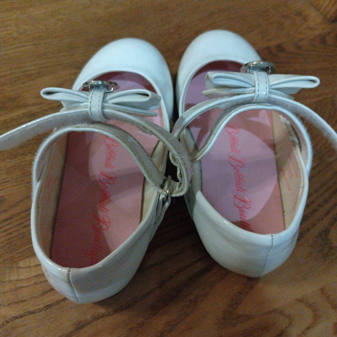 すーす◇ラプンツェルセット