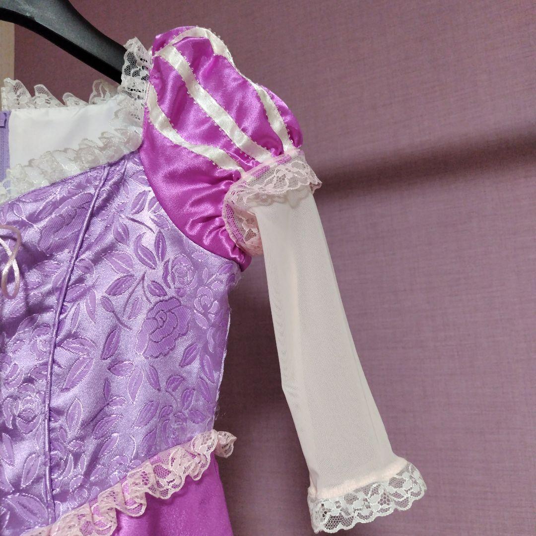 すーす◇ラプンツェルセット