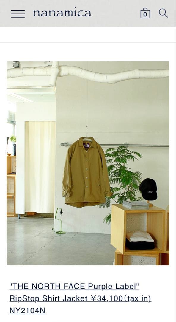 ノースフェイス パープルレーベルシャツジャケットNY2104N ベージュ M