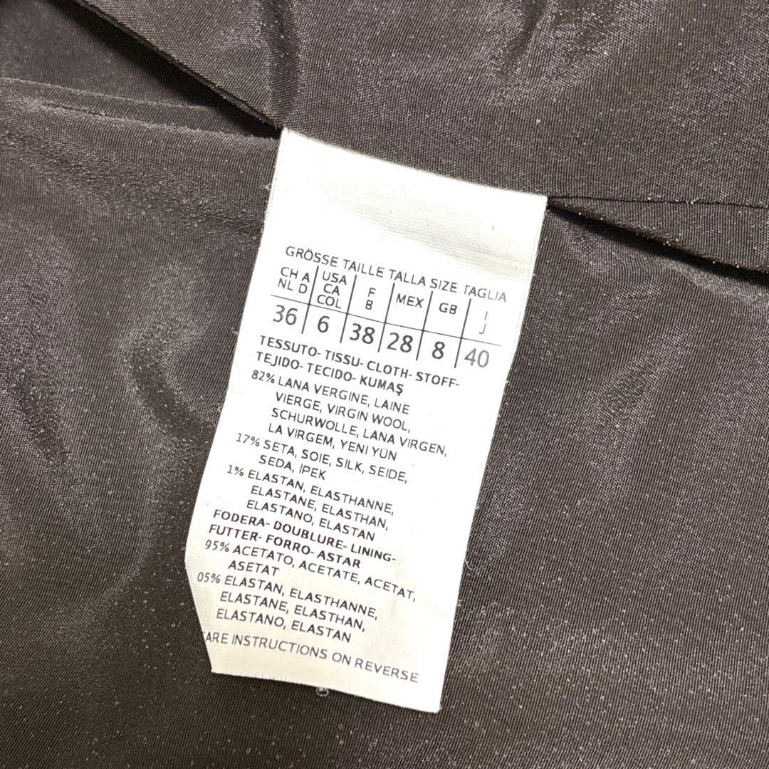 MAX MARA 高級 白タグ セットアップ スーツ フォーマル スカート 茶色