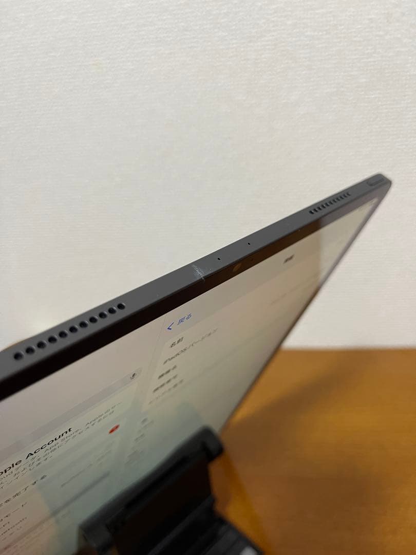 iPad Pro 12.9インチ (第5世代) 128GB Wi-Fi