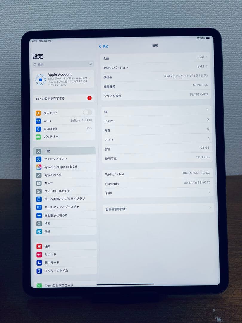 iPad Pro 12.9インチ (第5世代) 128GB Wi-Fi