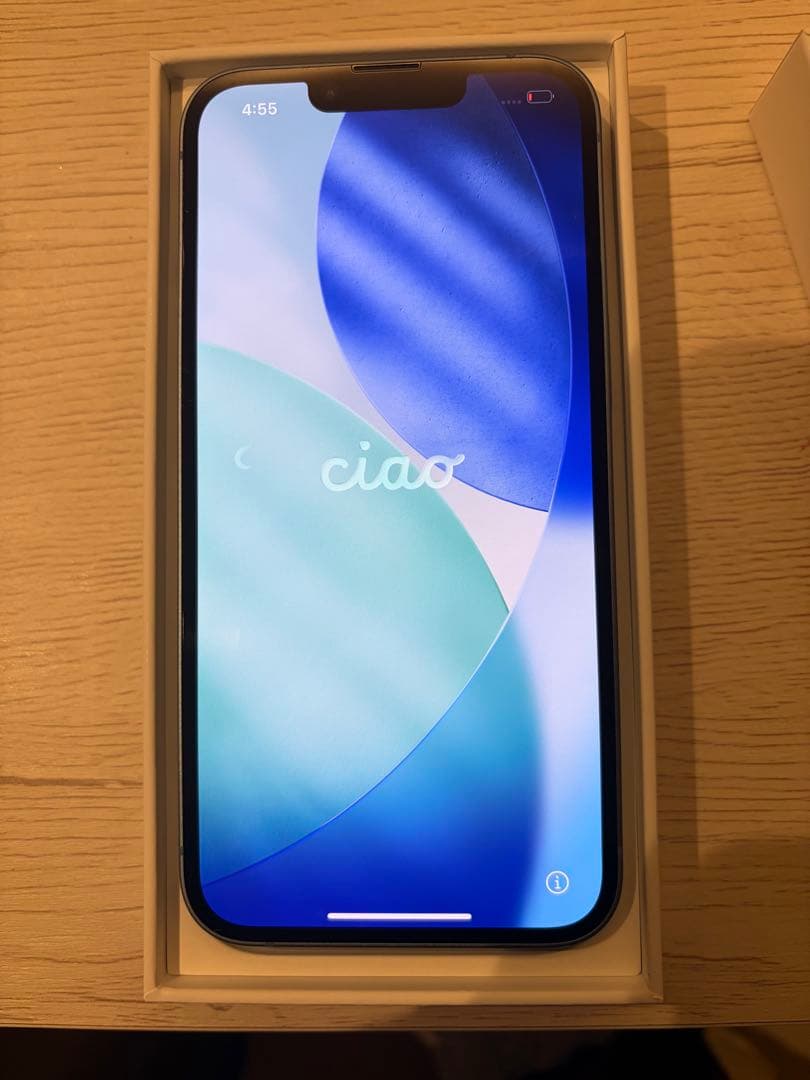 iPhone14 ブルー　本体　128G