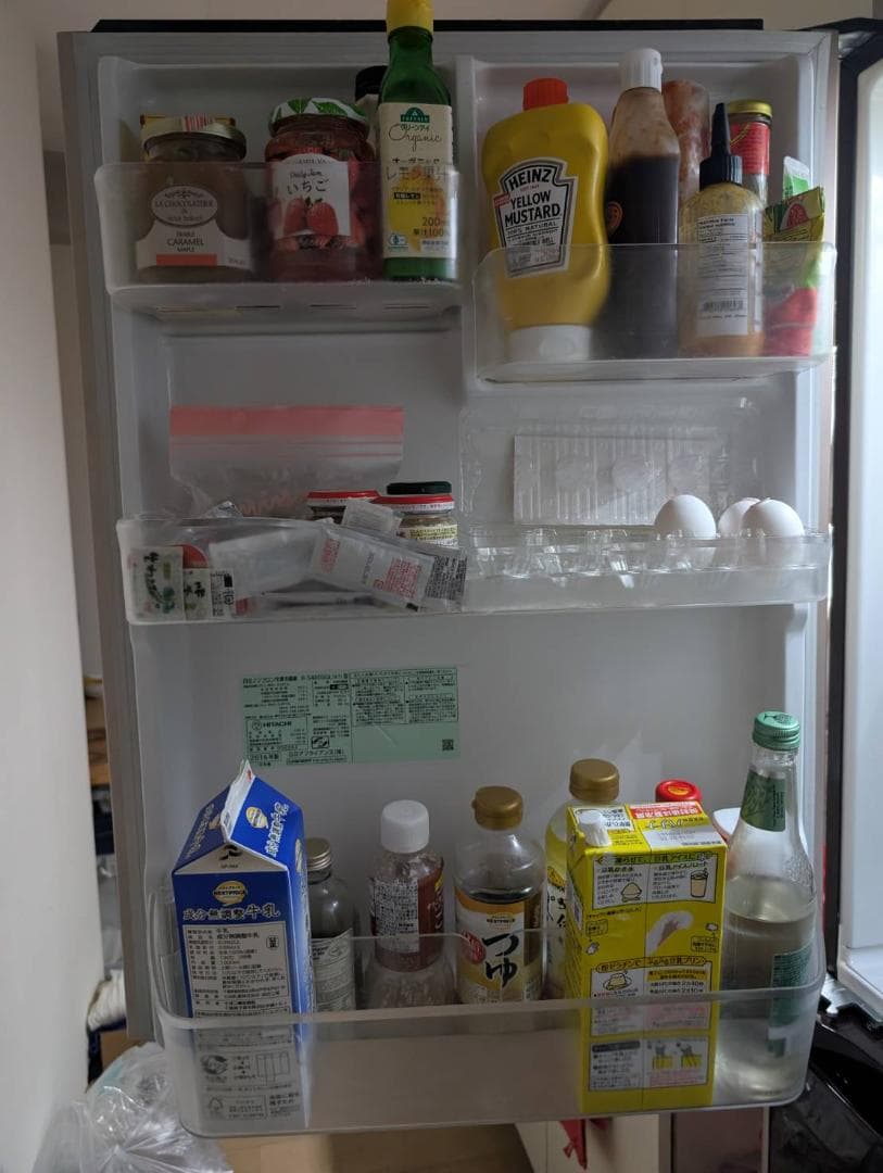 HITACHI 冷蔵庫 R-S4000GL(XT) 401L 最終値下げ！！