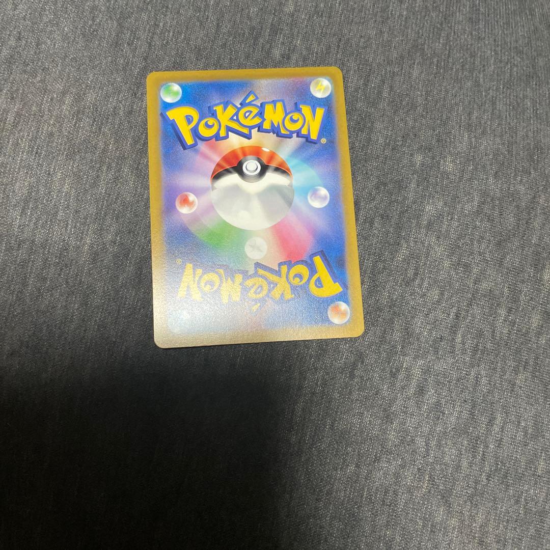 ギラティナVSTAR UR S12a VSTARユニバース 261/172 ①