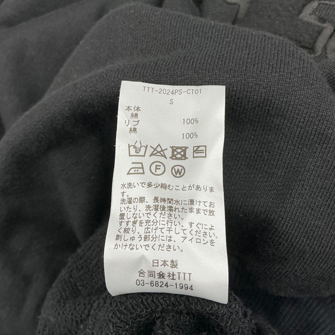 TTT MSW ロゴスウェット