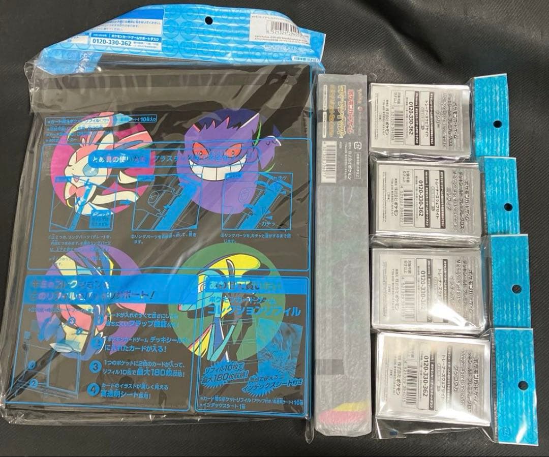 ゲンガー　ニンフィア　ゲッコウガ　インテレオン　プレイマット　ファイル　スリーブ