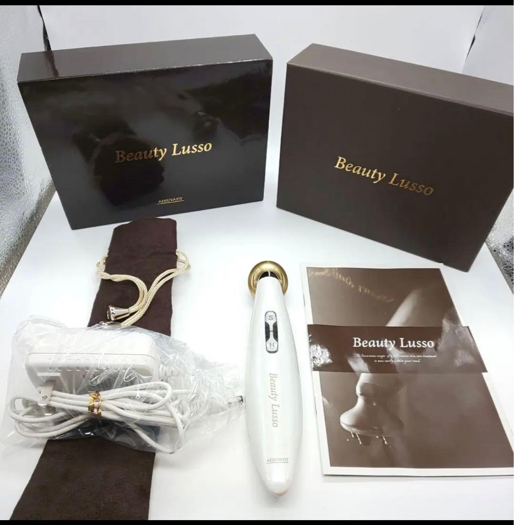 アジュバン　ビューティールッソ　Beauty Lusso