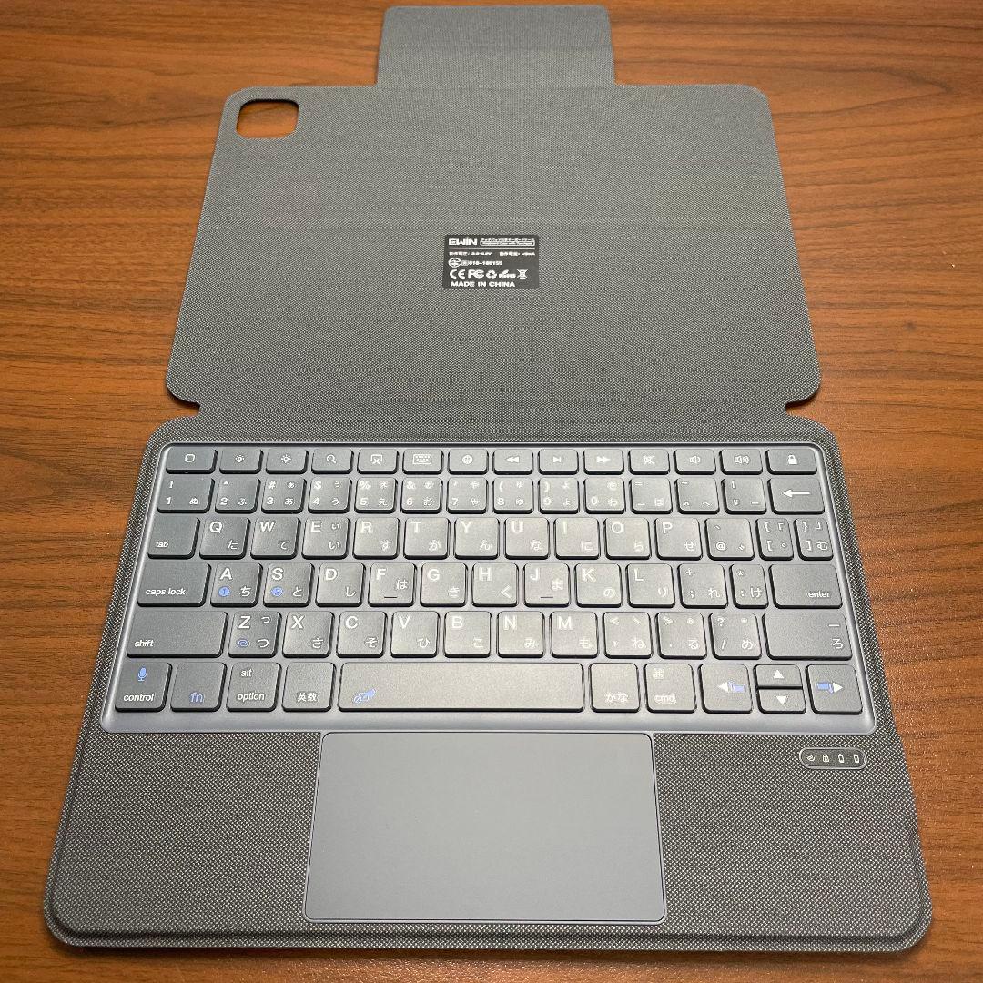 (美品) iPad Pro 11 第3世代 256GB キーボード付き