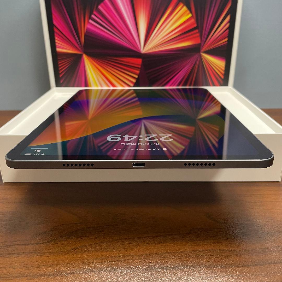 (美品) iPad Pro 11 第3世代 256GB キーボード付き