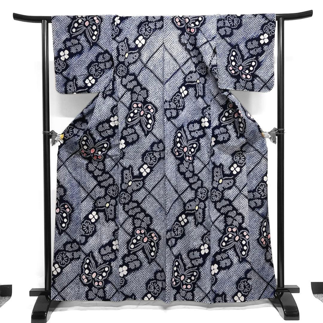 浴衣　有松鳴海絞り　蝶　菱　花模様　ネイビー　着物　034a d