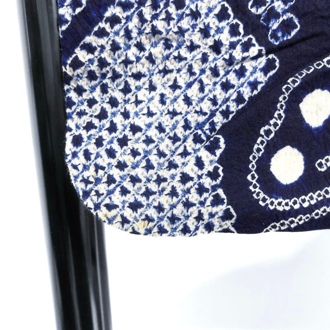 浴衣　有松鳴海絞り　蝶　菱　花模様　ネイビー　着物　034a d