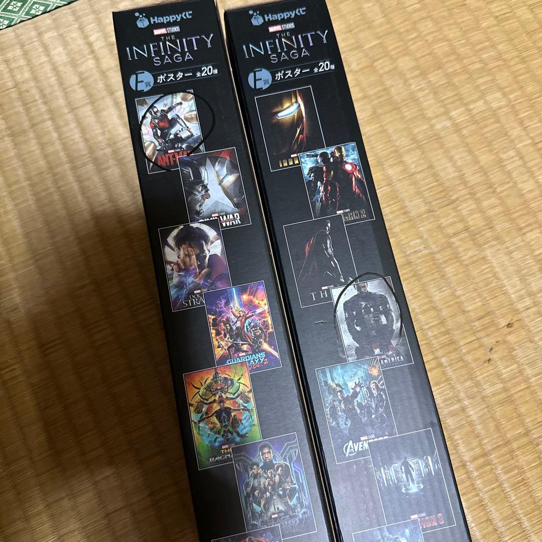 MARVEL MCU DVD&Blu-rayセット 4K スチブ