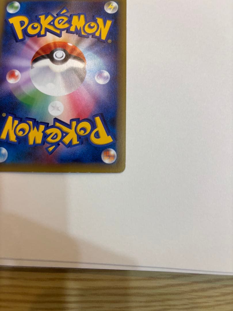 ポケモンカード ドリームキラコレクション ダークライ R cp5美品