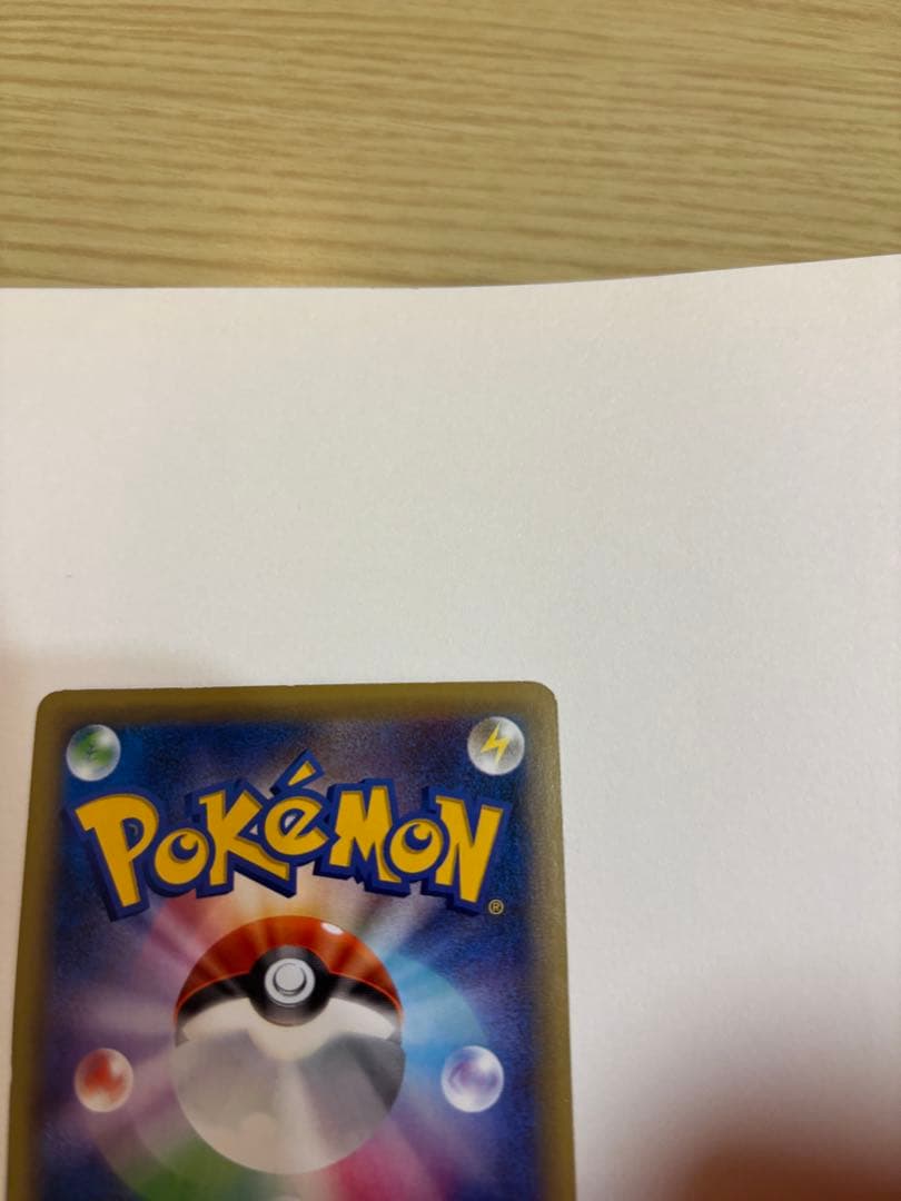 ポケモンカード ドリームキラコレクション ダークライ R cp5美品