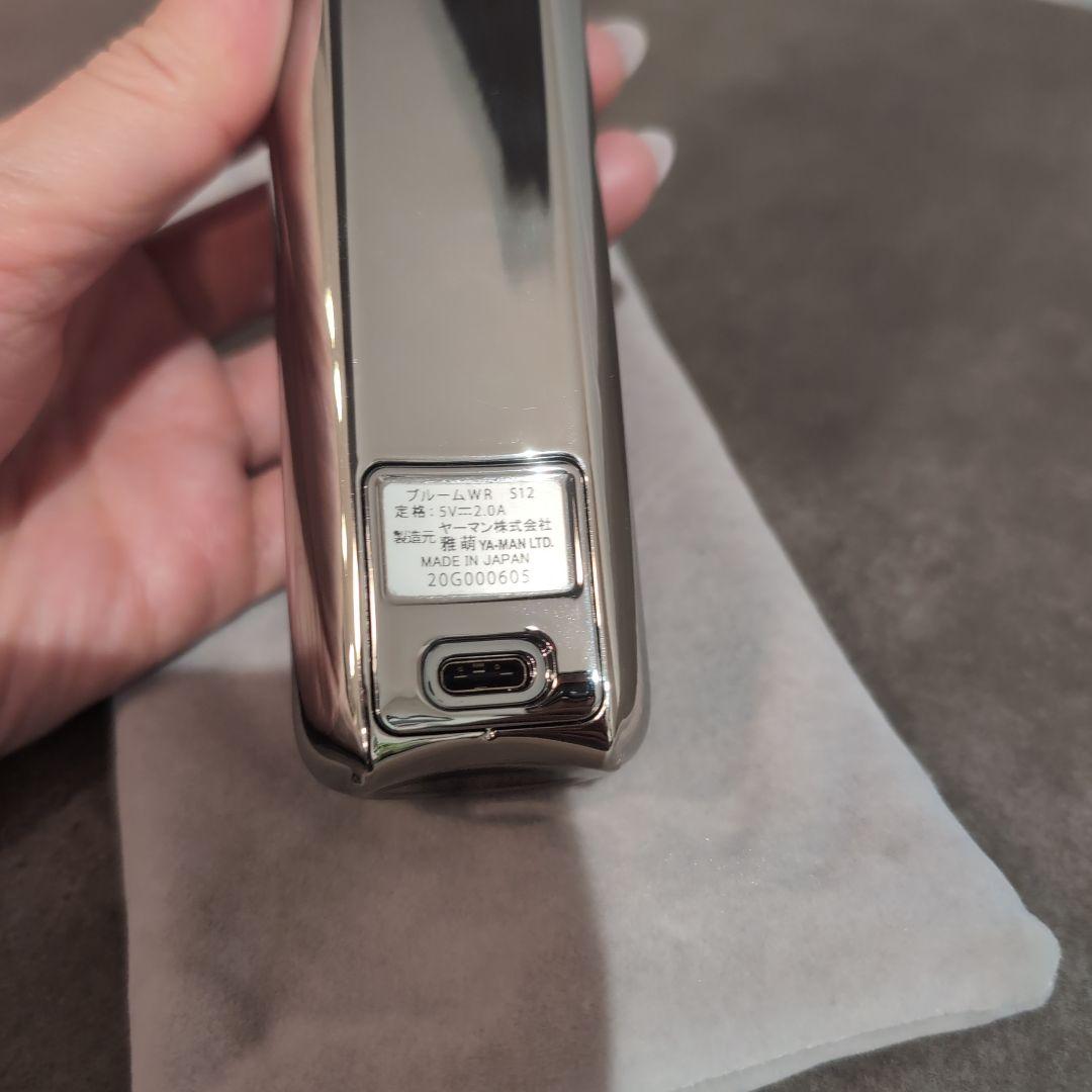 YAHAN 美顔器 ブルームWR