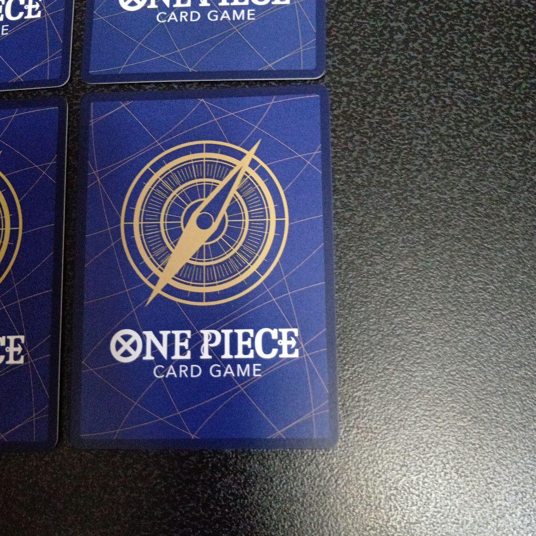 モンキー・D・ルフィ SEC パラレル EB02-061　シークレット　ギア2