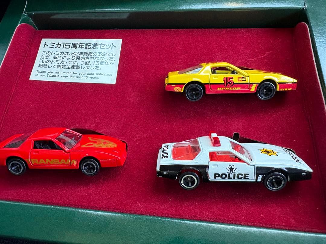 期間限定　トミカ　15周年　ポンティアック　トランザム　ファイヤーバード　日本製
