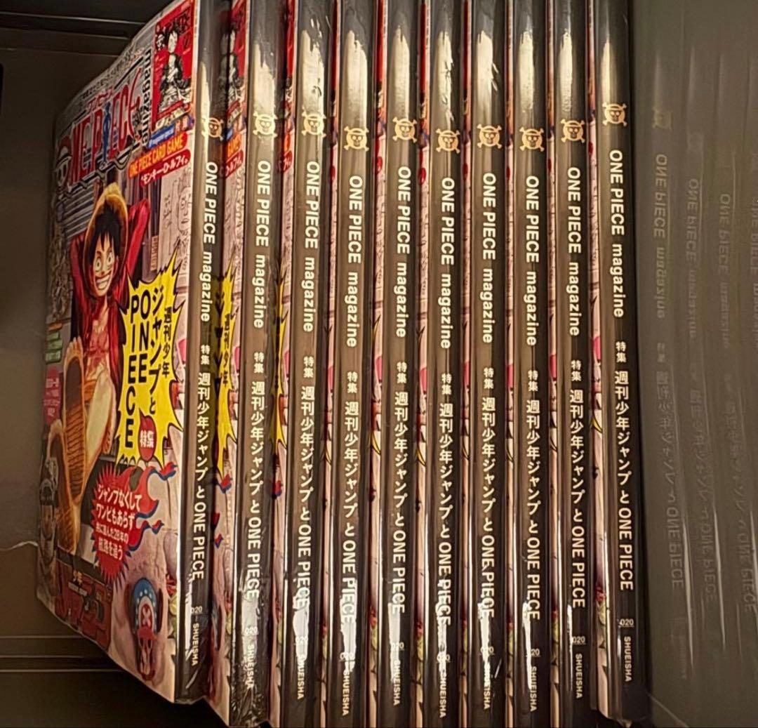 【新品未読品】ONE PIECE ワンピースマガジン 20号 プロモ付き　10冊