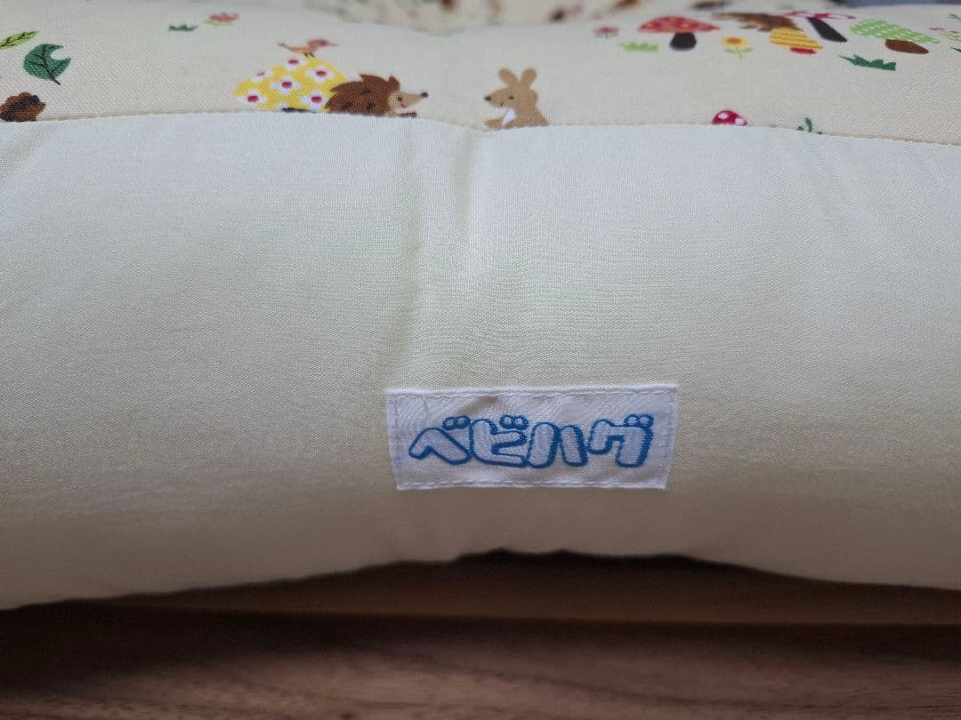 トコちゃんベルトの青葉　天使の寝床【おひなシーツセット】おひなまき　ベビハグ