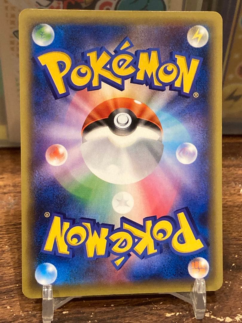 大特価 イベルタルEX 色違い 幻伝説ドリームキラコレクション【ポケモンカード】