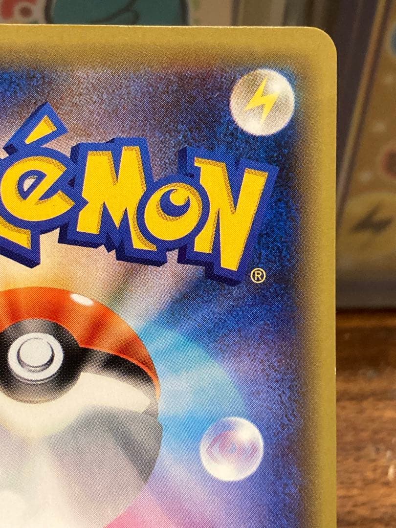 大特価 イベルタルEX 色違い 幻伝説ドリームキラコレクション【ポケモンカード】