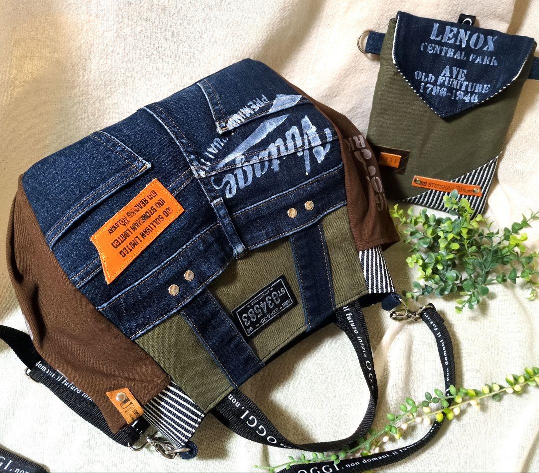 409 ラブココ様お取り置き　デニムリメイク　だるま型(大)　スマホポーチセット