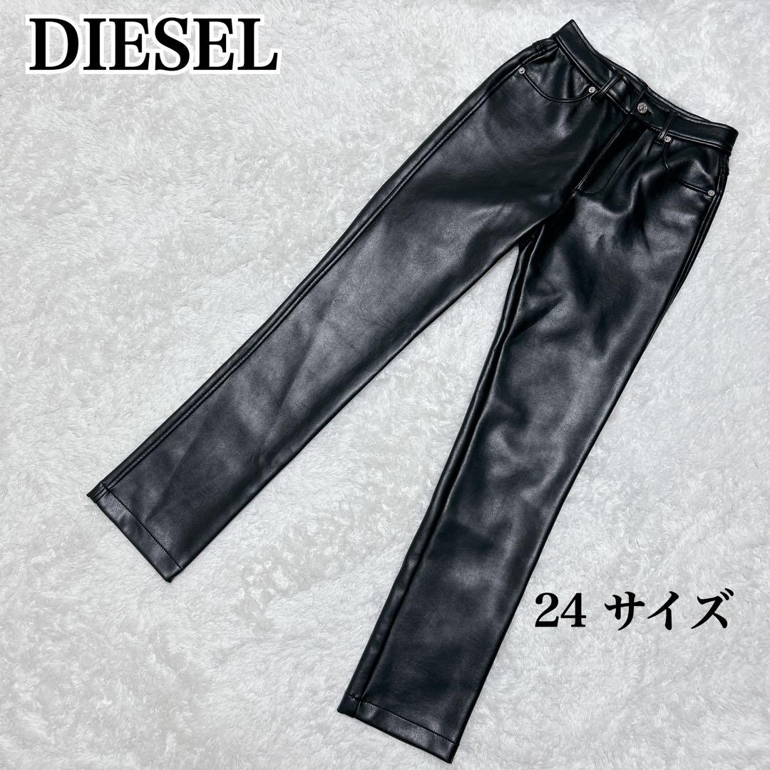 未使用級 DIESEL ディーゼル レザー Dロゴ ブラック スキニー パンツ