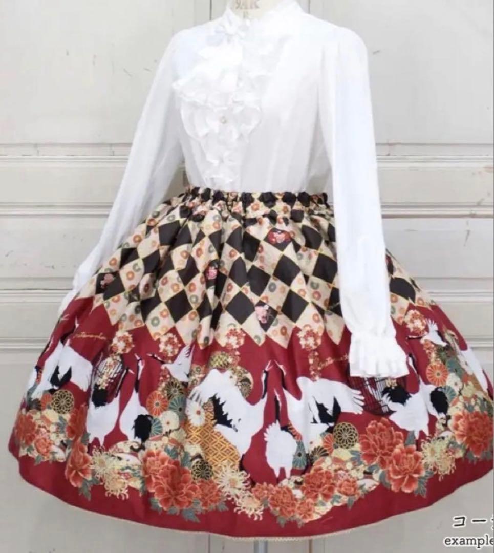 【新品】メタモルフォーゼ 百花繚乱まほろばの舞スカート 黒檀ブラック 和ロリ