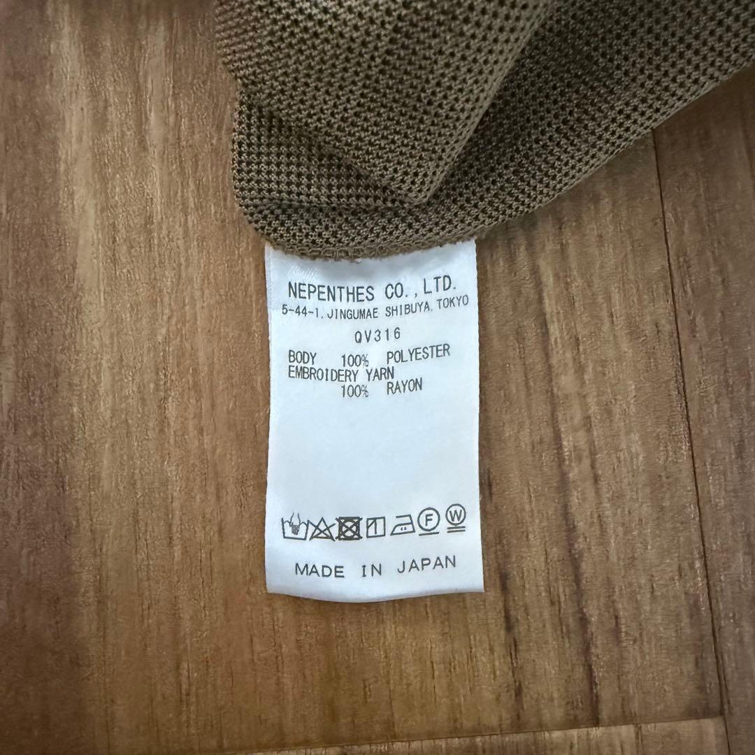 ニードル レオパード トラックパンツ