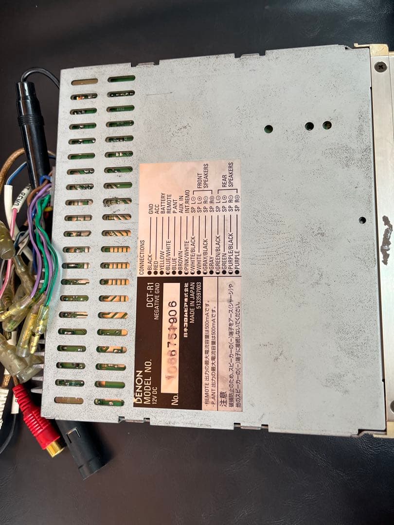 [ジャンク]デノン DENON DCT-R1 カーオーディオ CDレシーバー