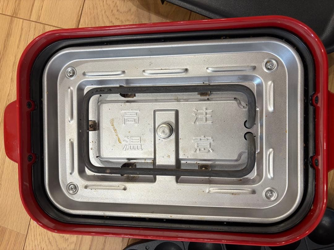 BRUNO ホットプレート たこ焼き、お好み焼き、焼肉プレート、鍋付