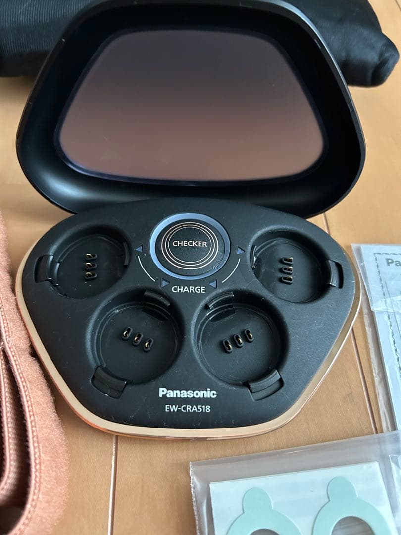 Panasonic コリコ'ラン　充電器　4個タイプ