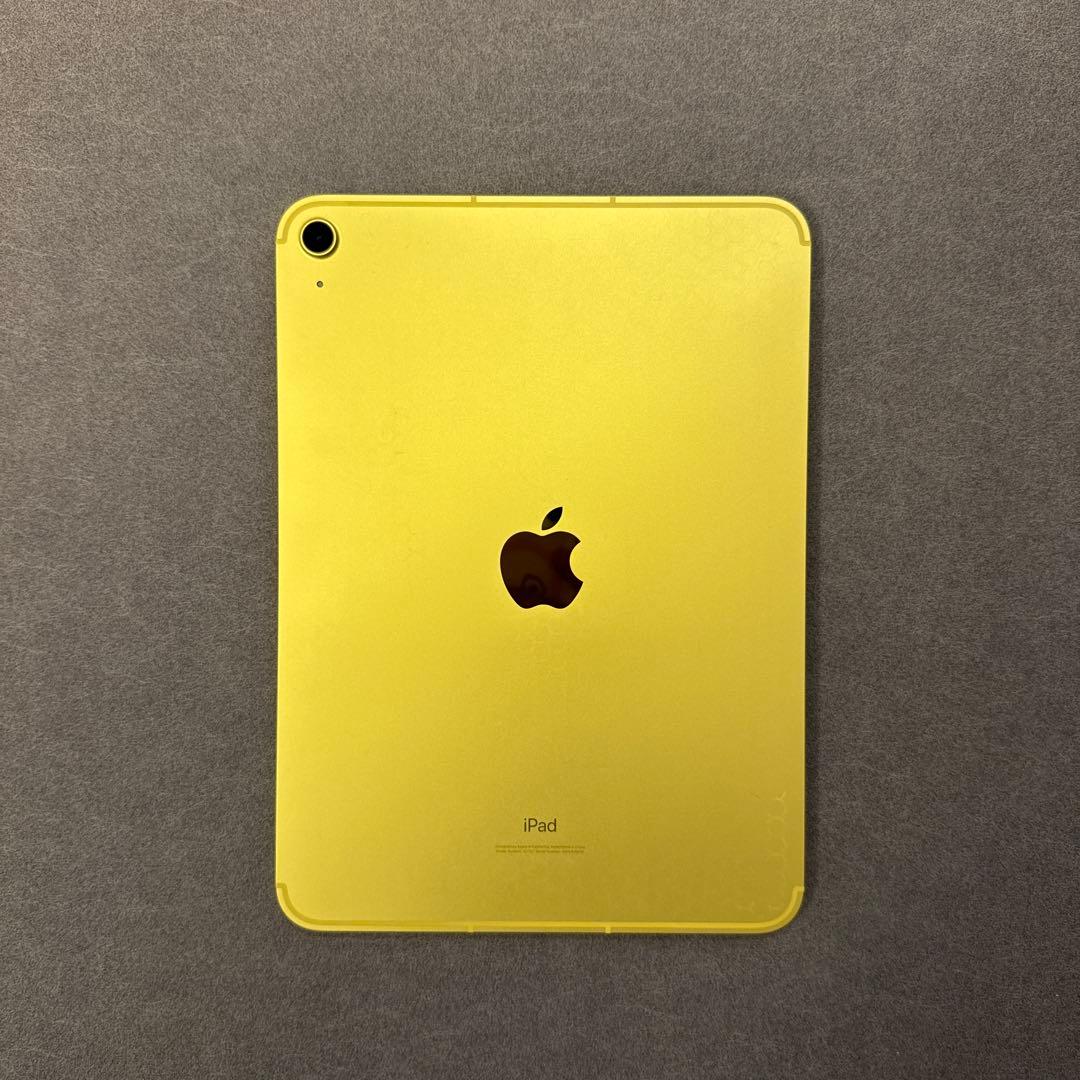 iPad (第10世代) イエロー 10.9インチ 本体　256GB