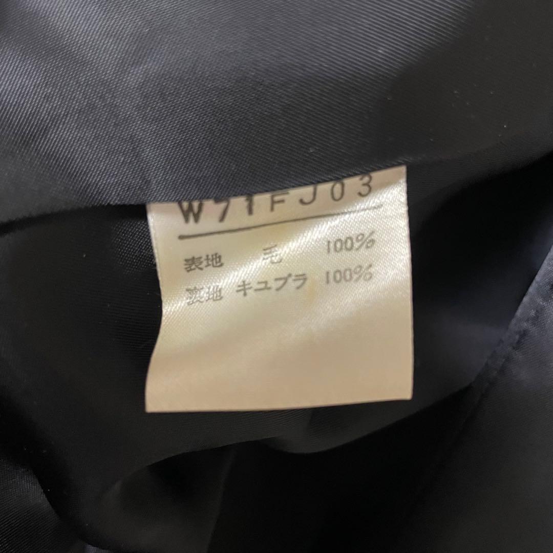 ワンダフルワールド カネコイサオ ジャケット セーラー 訳あり