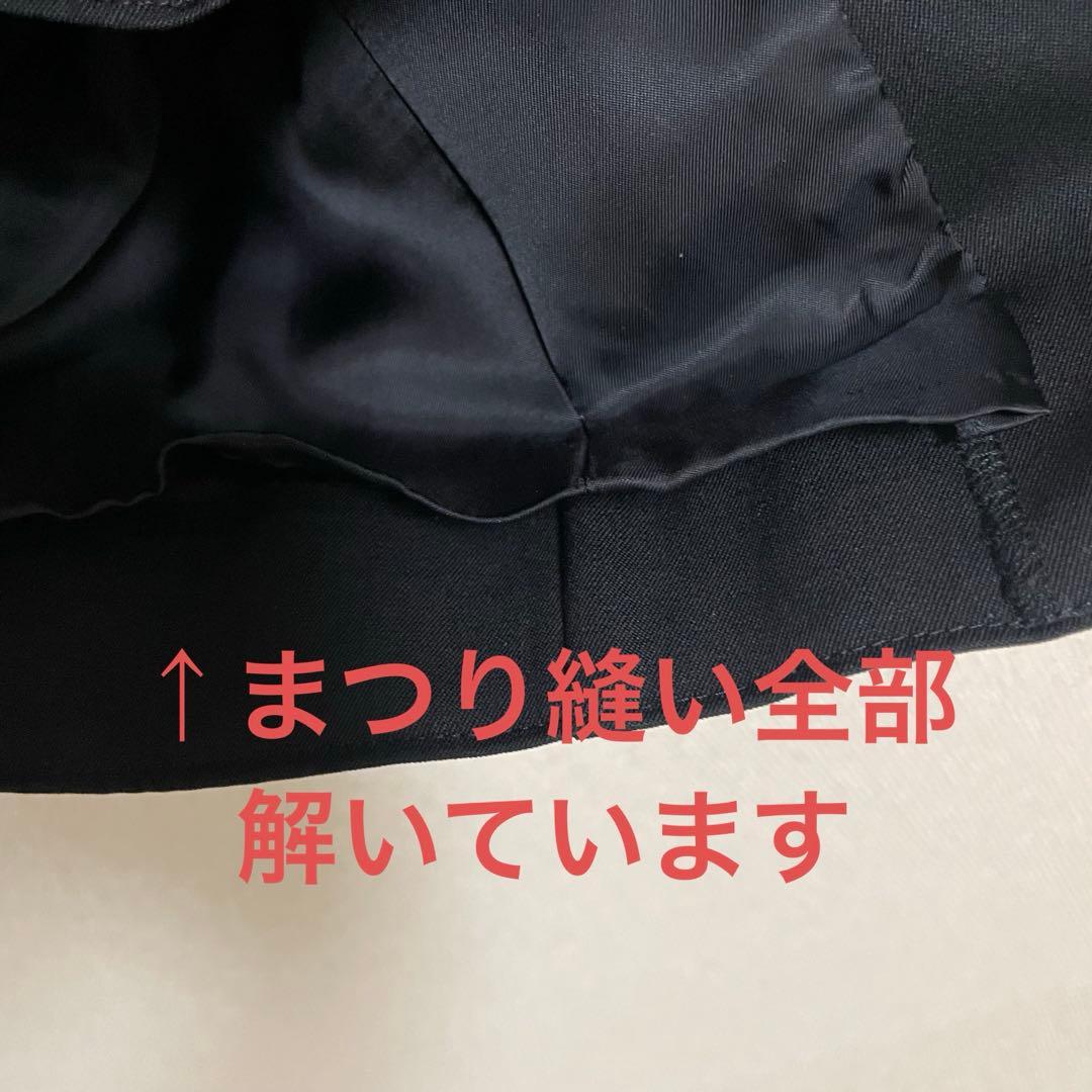 ワンダフルワールド カネコイサオ ジャケット セーラー 訳あり