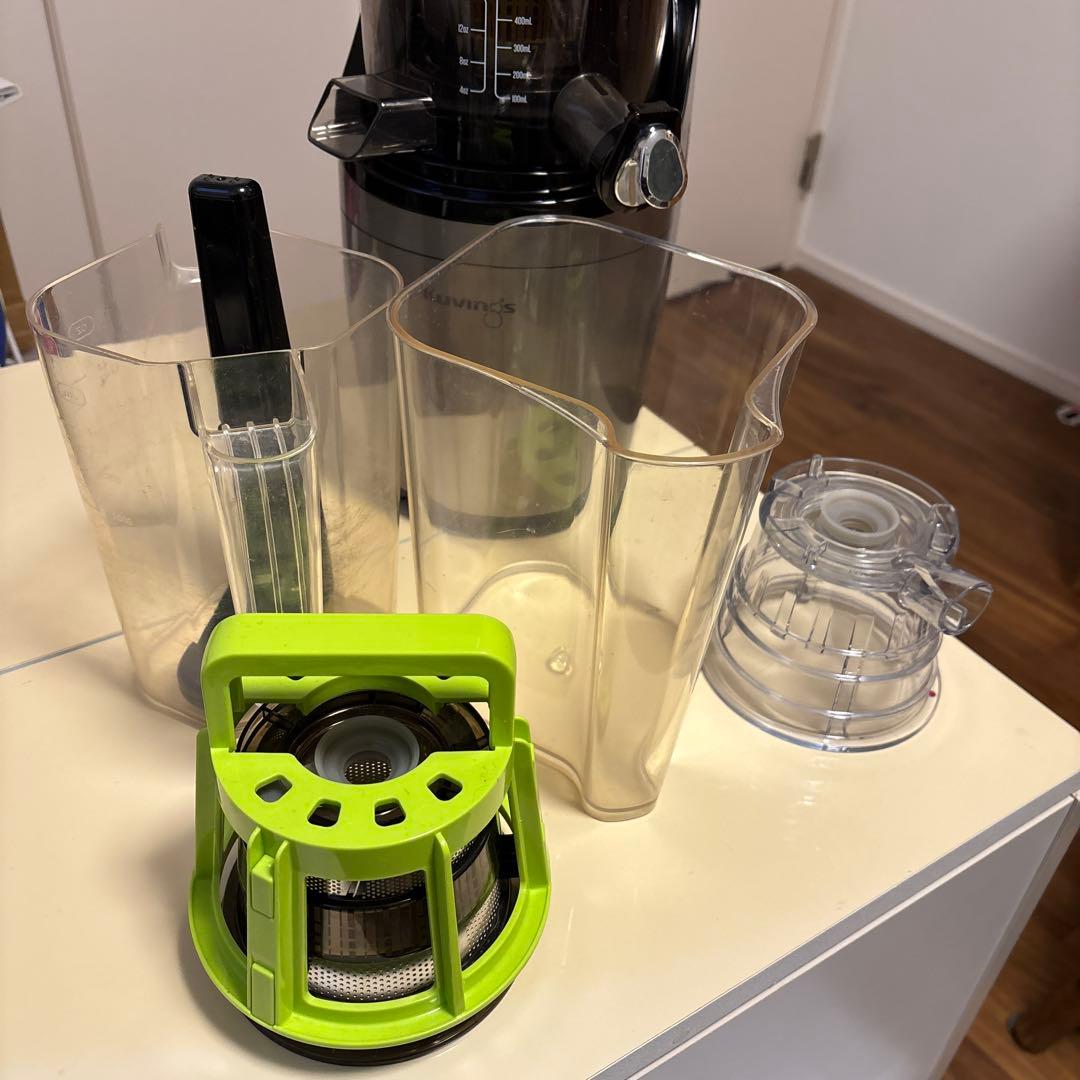 ホールスロージューサー・プロ(業務用)