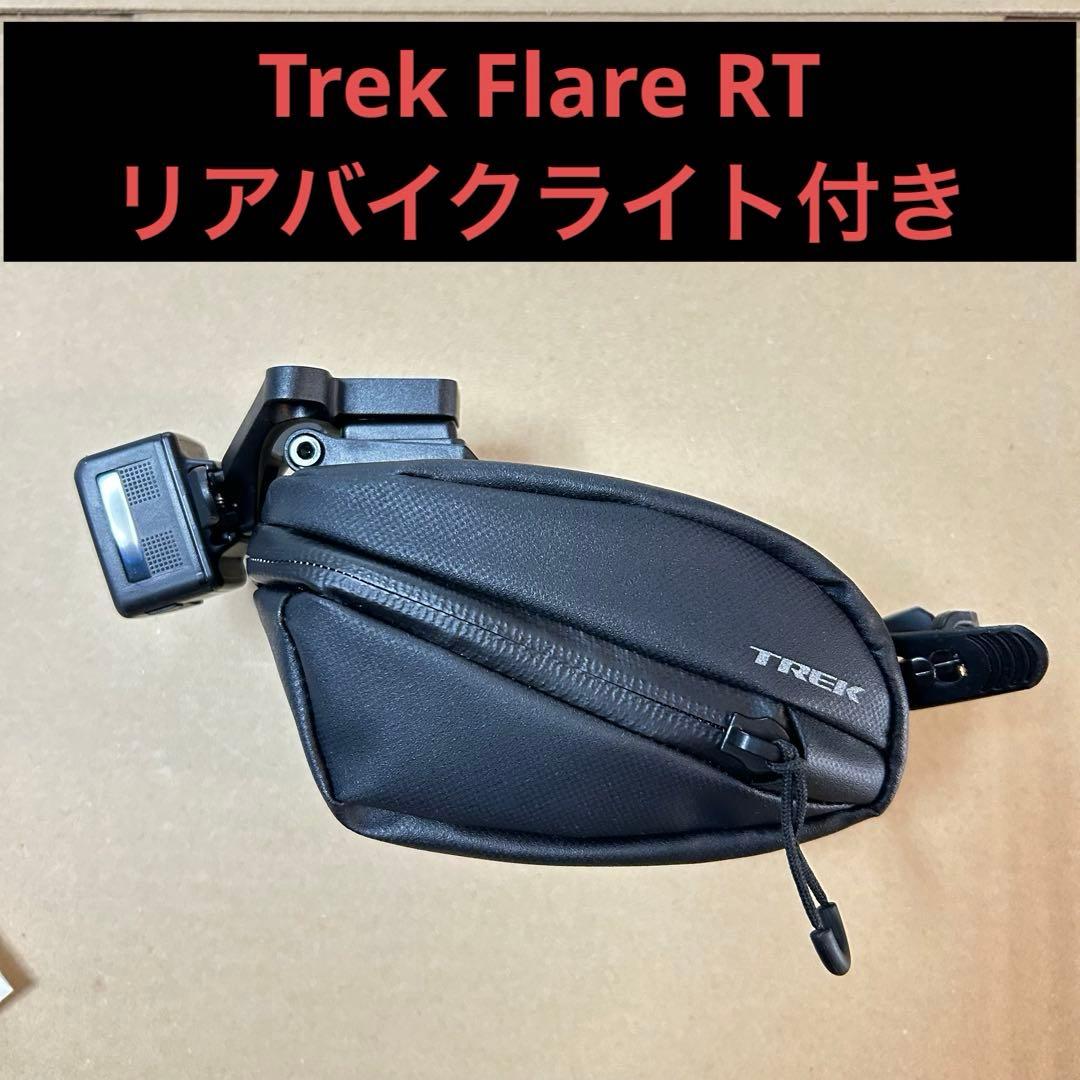 Trek Blendrサドルバッグ 0.5 L Trek Flare RT付き