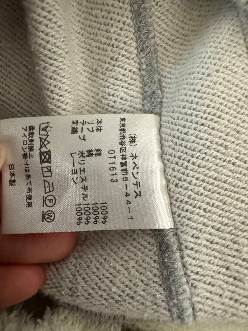 Needles/ニードルズ/Track Crew Neck トレーナー