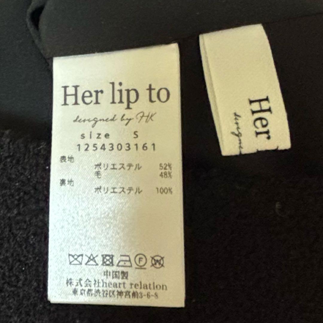 herlipto Twinkle Wool Boucle Shorts ブラック