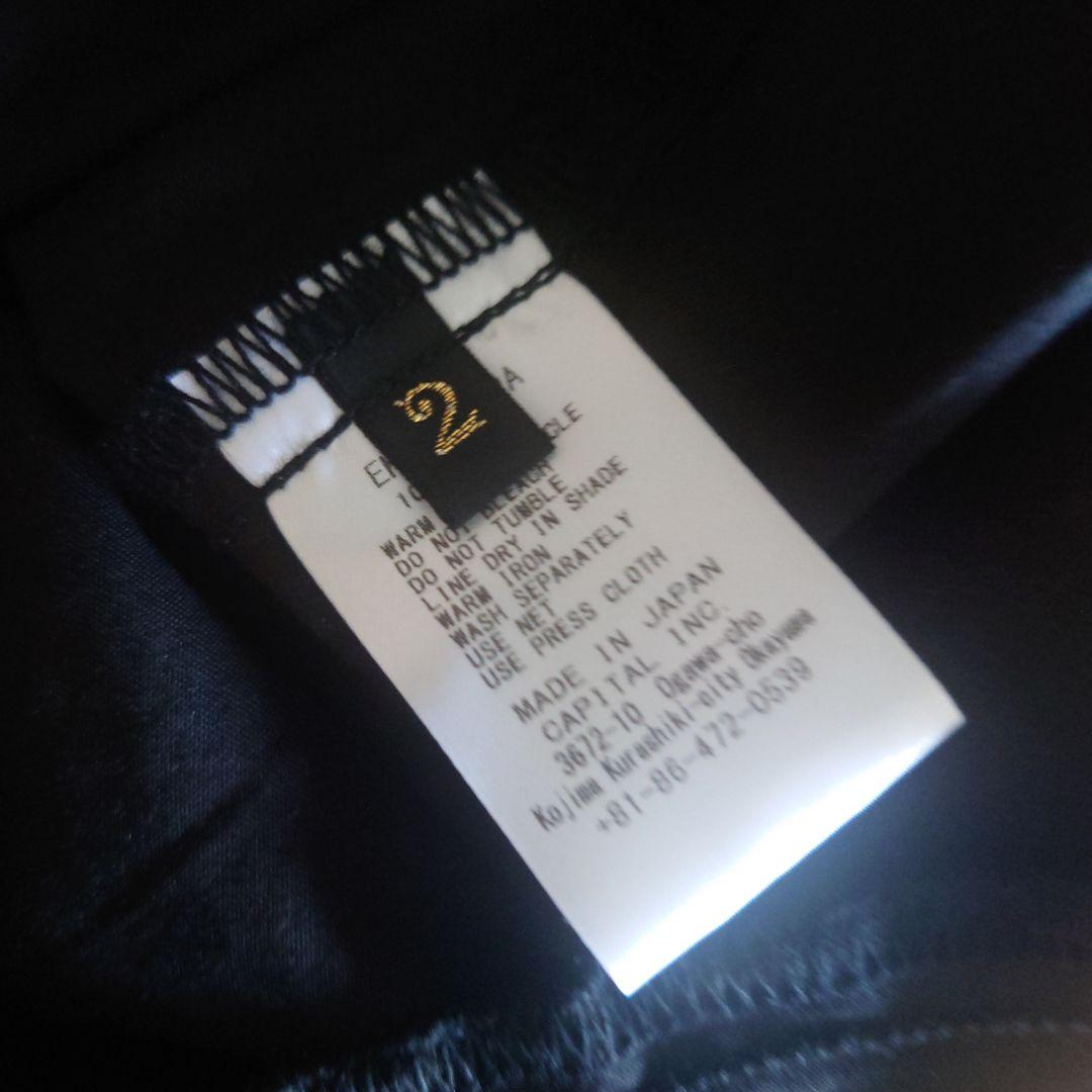 【kapital】コーマバーバリー　イージービーチGOショートパンツ 2-M 黒