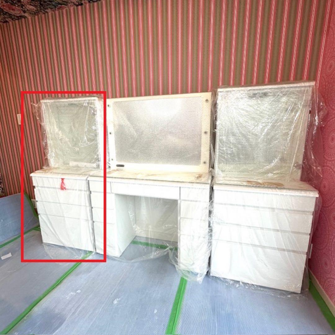 【新品未使用】LEDライト付女優ドレッサー60cmホワイト