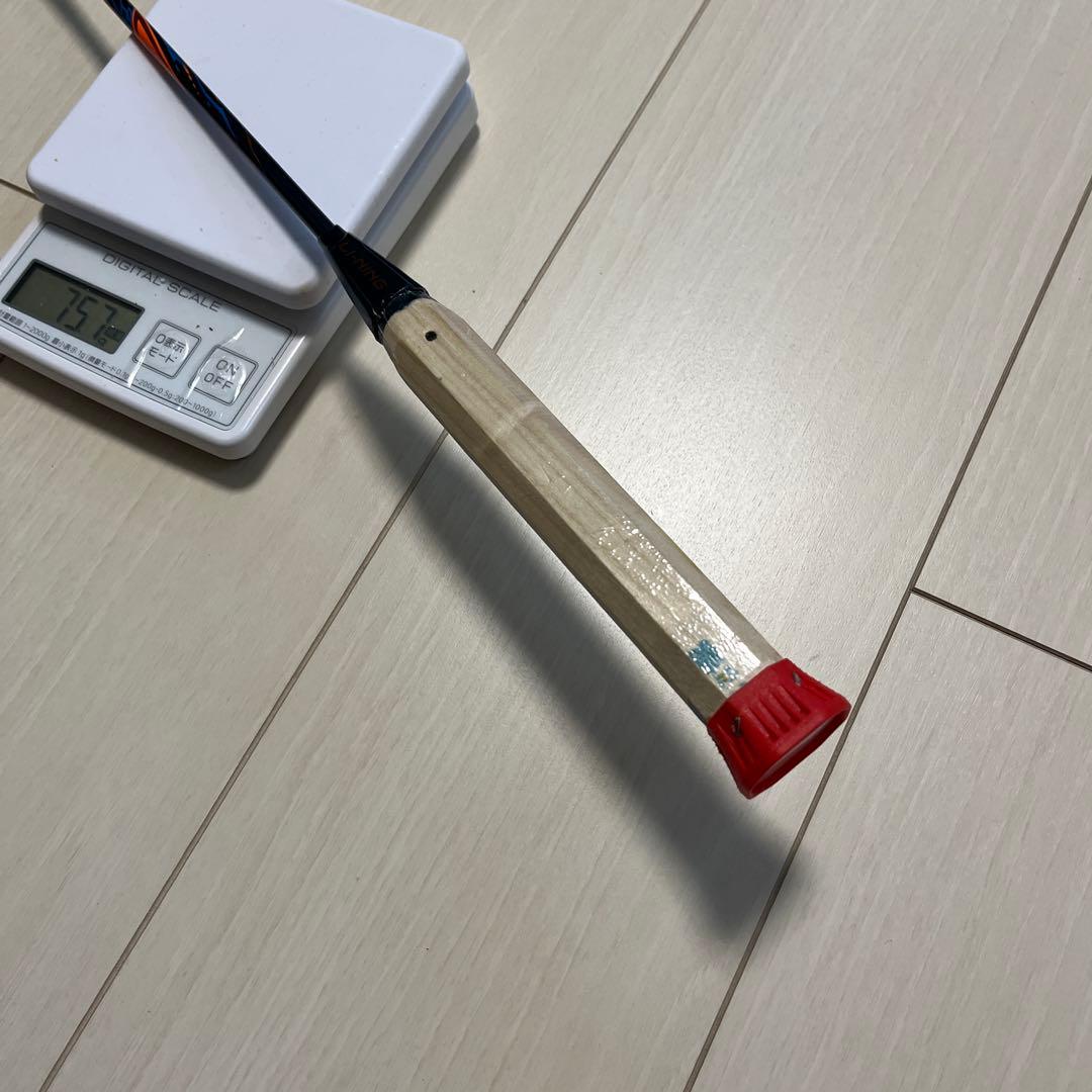 リーニン アックスフォース90 NEW(5UG6) B