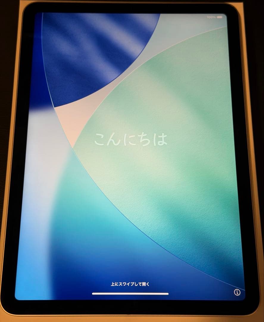 Apple iPadAirM1(第5世代)64GBスターライトWi-Fiモデル