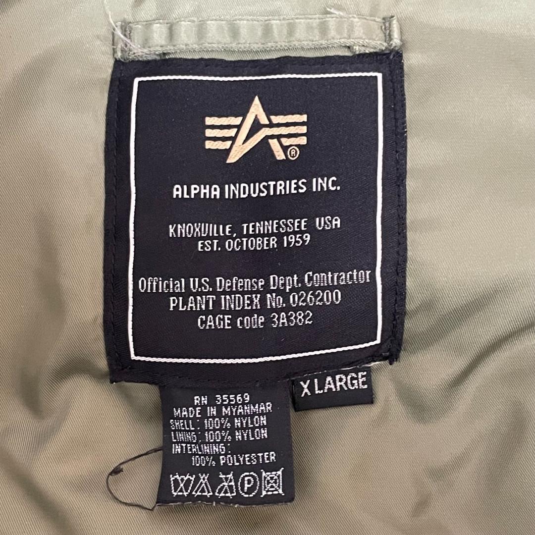 REDMAN様アルファインダストリーズ ダウンジャケット モッズコート N-3B