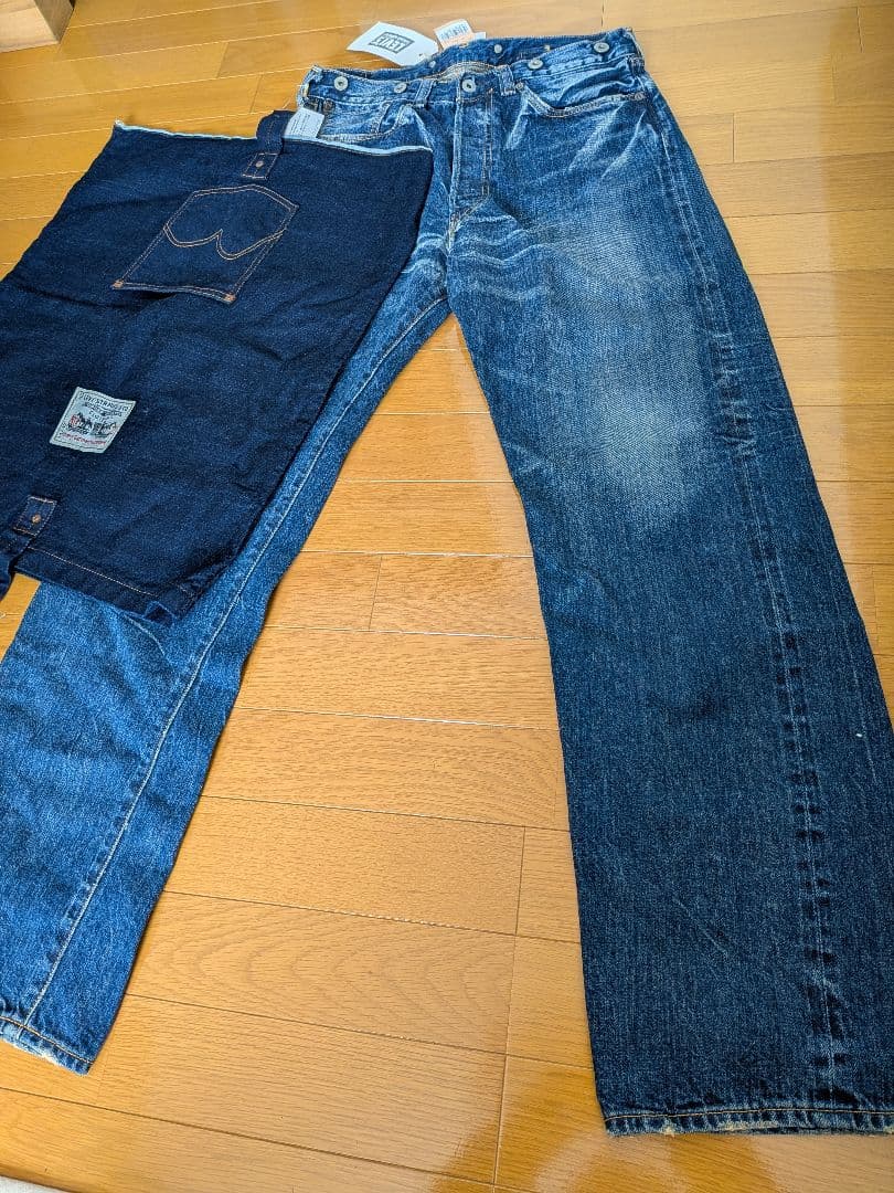 【新品未使用タグ付き】リーバイス201ユナイテッドアローズ別注モデルバッグ付き②