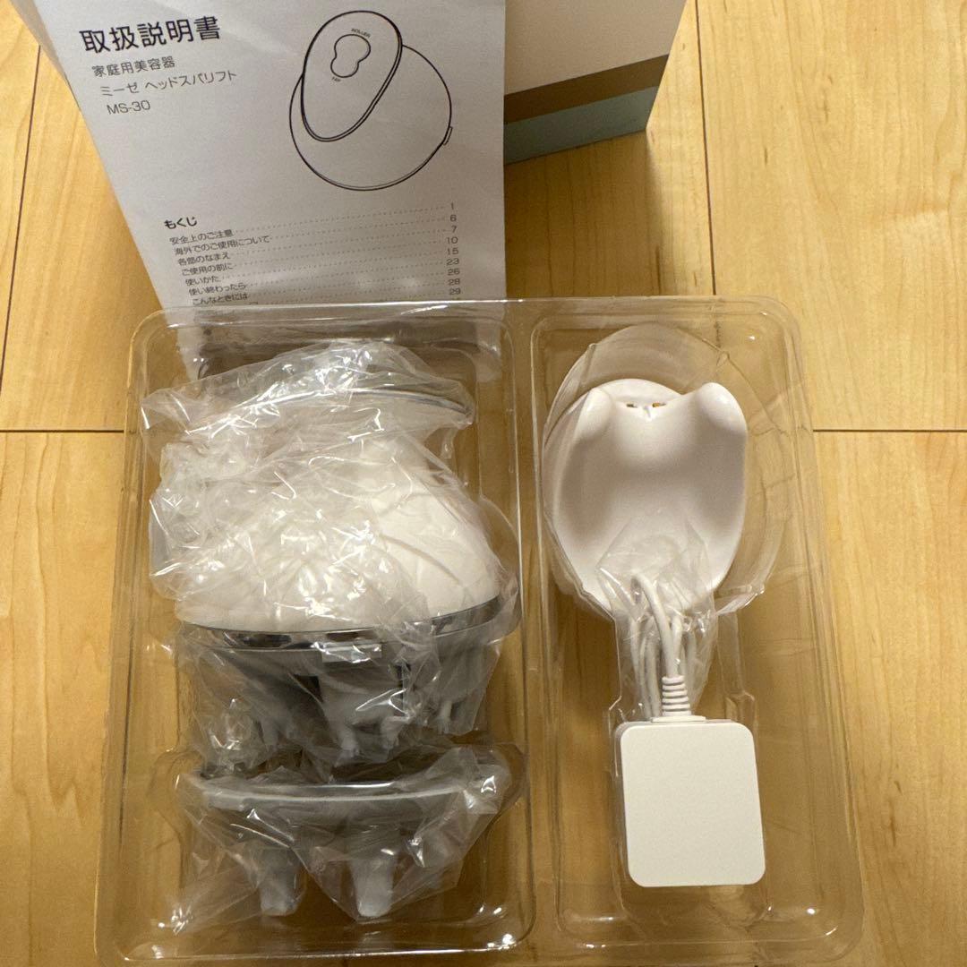 【新品未使用】 ヤーマン ミーゼ ニードルヘッドスパリフト MS30N