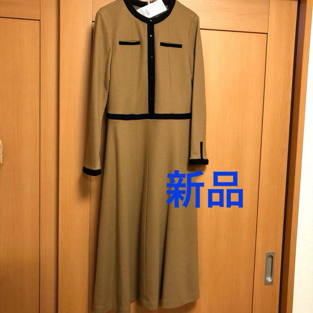 ま*れ様 チ*コ様 新品！アンタイトル ウールジャージ 配色ワンピース　キャメル