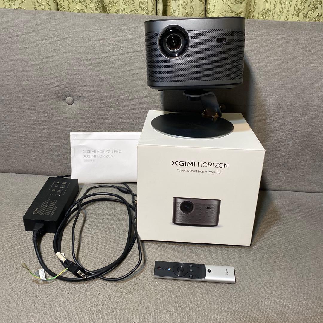XGIMI HORIZON プロジェクター。スタンド付き
