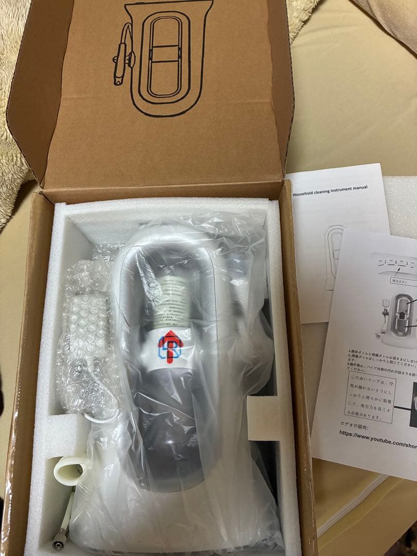 新品未使用　一台二役ハイドラフェイシャル　ハイドロスプラッシュ最高機種^_^